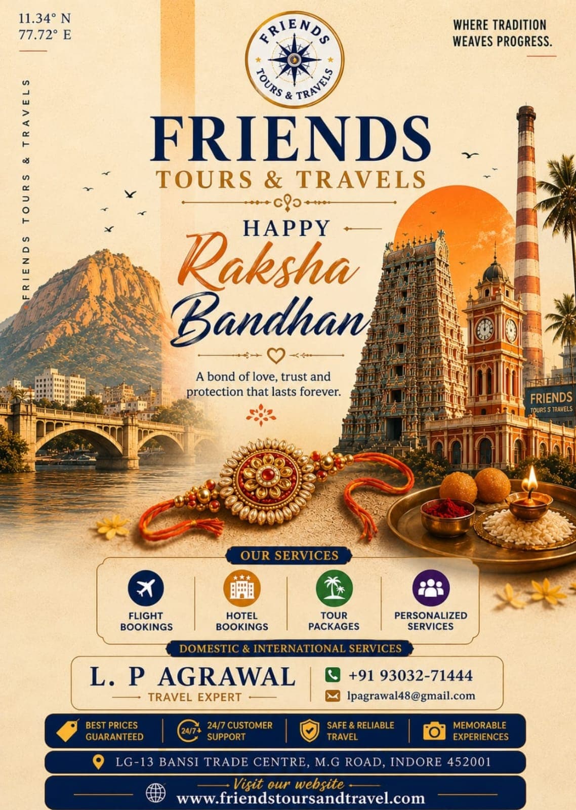 Raksha Bandhan Special Holiday Tour